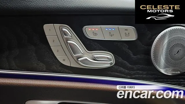 MERCEDES BENZ E-Classe W213 E300 Avantgarde 2020 — photo 15 sur 20
