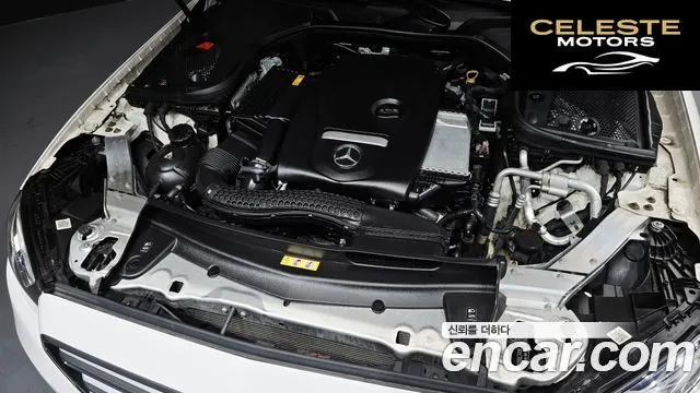 MERCEDES BENZ E-Classe W213 E300 Avantgarde 2020 — photo 6 sur 20