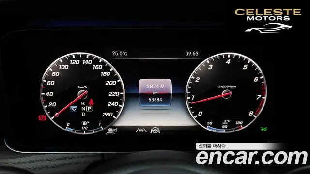 MERCEDES BENZ E-Classe W213 E300 Avantgarde 2020 — photo 8 sur 20
