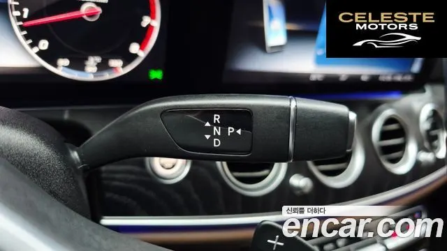 MERCEDES BENZ E-Classe W213 E300 Avantgarde 2020 — photo 9 sur 20