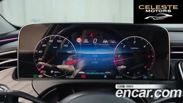 MERCEDES BENZ E-Classe W214 E220d 4MATIC Exclusive 2024 — photo 11 sur 32