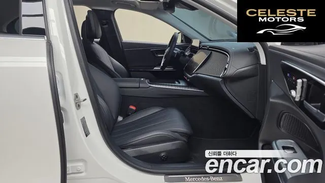 MERCEDES BENZ E-Classe W214 E220d 4MATIC Exclusive 2024 — photo 16 sur 32