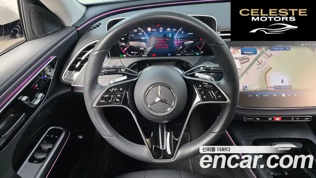 MERCEDES BENZ E-Classe W214 E220d 4MATIC Exclusive 2024 — photo 20 sur 32