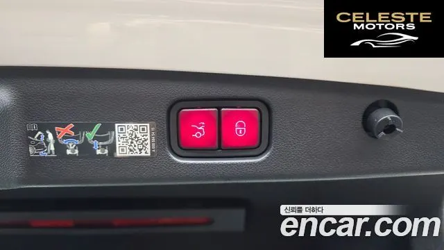 MERCEDES BENZ E-Classe W214 E220d 4MATIC Exclusive 2024 — photo 23 sur 32