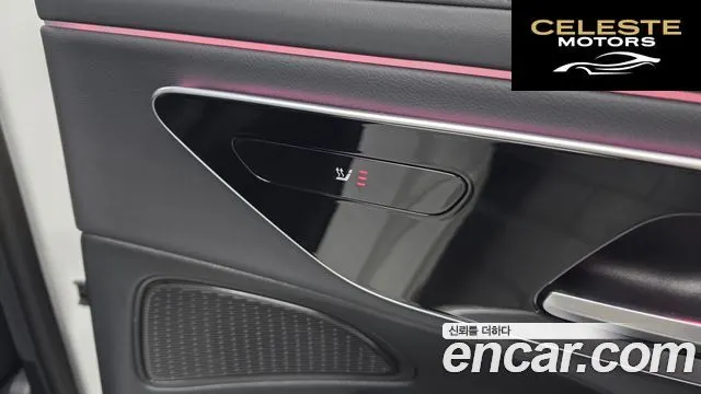 MERCEDES BENZ E-Classe W214 E220d 4MATIC Exclusive 2024 — photo 26 sur 32