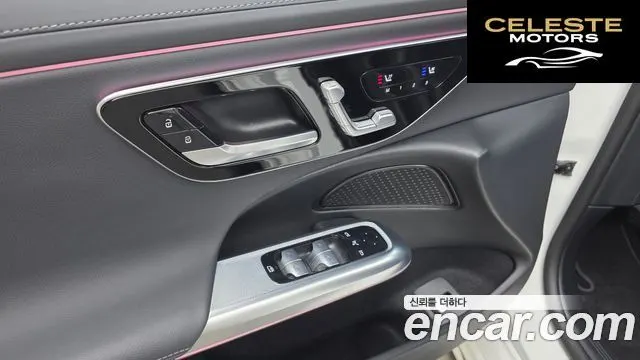 MERCEDES BENZ E-Classe W214 E220d 4MATIC Exclusive 2024 — photo 27 sur 32