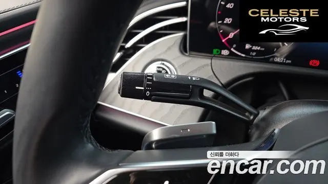 MERCEDES BENZ E-Classe W214 E220d 4MATIC Exclusive 2024 — photo 29 sur 32