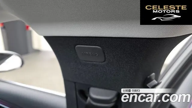 MERCEDES BENZ E-Classe W214 E220d 4MATIC Exclusive 2024 — photo 30 sur 32