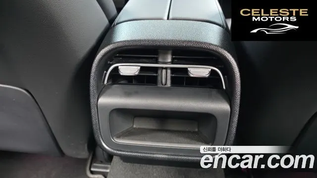 MERCEDES BENZ E-Classe W214 E220d 4MATIC Exclusive 2024 — photo 32 sur 32