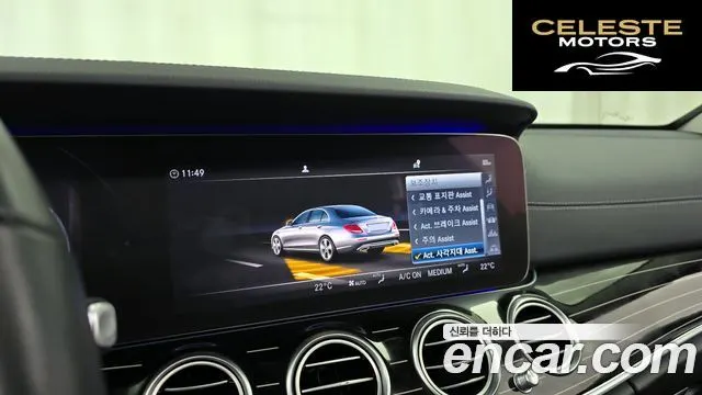 MERCEDES BENZ E-Classe W213 E450 4MATIC Exclusive 2019 — photo 22 sur 32