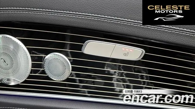 MERCEDES BENZ E-Classe W213 E450 4MATIC Exclusive 2019 — photo 25 sur 32