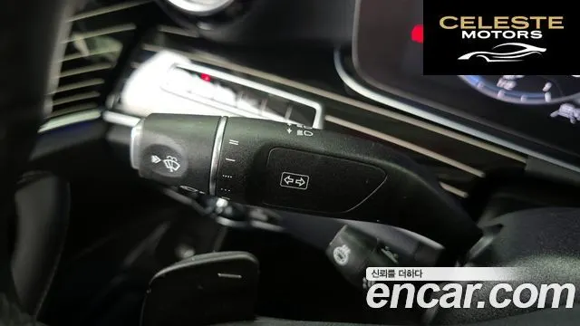 MERCEDES BENZ E-Classe W213 E450 4MATIC Exclusive 2019 — photo 29 sur 32