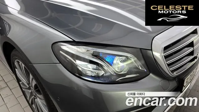 MERCEDES BENZ E-Classe W213 E450 4MATIC Exclusive 2019 — photo 8 sur 32