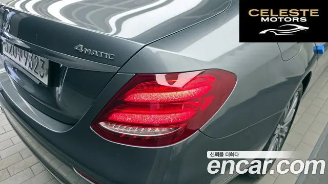 MERCEDES BENZ E-Classe W213 E450 4MATIC Exclusive 2019 — photo 9 sur 32