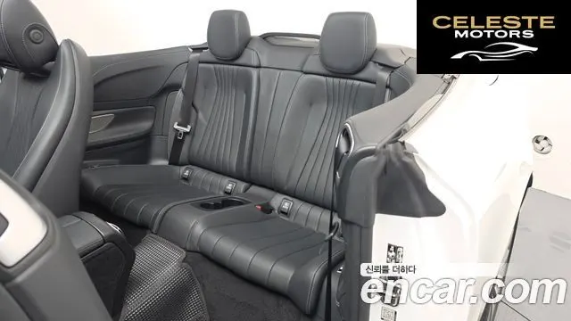 MERCEDES BENZ E-Classe W213 E450 4MATIC Cabriolet 2022 — photo 11 sur 20