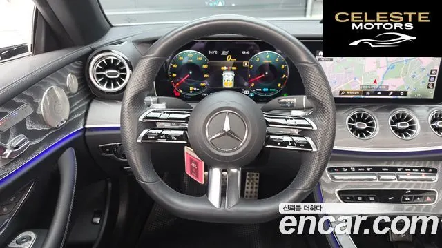MERCEDES BENZ E-Classe W213 E450 4MATIC Cabriolet 2022 — photo 13 sur 20