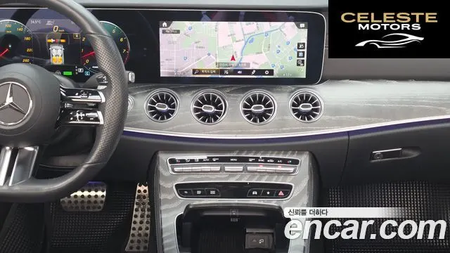MERCEDES BENZ E-Classe W213 E450 4MATIC Cabriolet 2022 — photo 14 sur 20