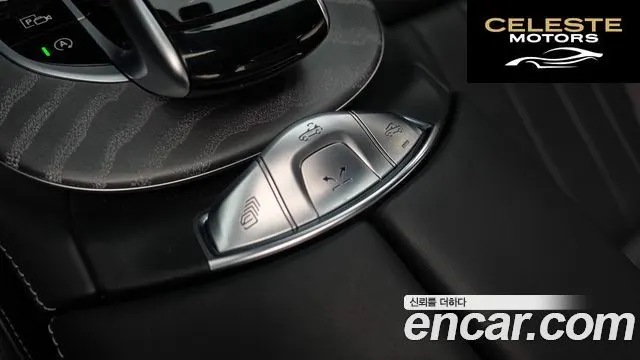 MERCEDES BENZ E-Classe W213 E450 4MATIC Cabriolet 2022 — photo 16 sur 20