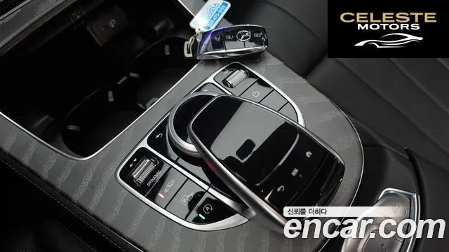 MERCEDES BENZ E-Classe W213 E450 4MATIC Cabriolet 2022 — photo 19 sur 20
