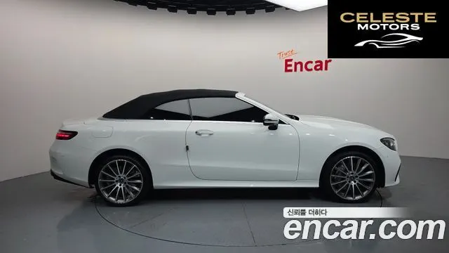 MERCEDES BENZ E-Classe W213 E450 4MATIC Cabriolet 2022 — photo 20 sur 20