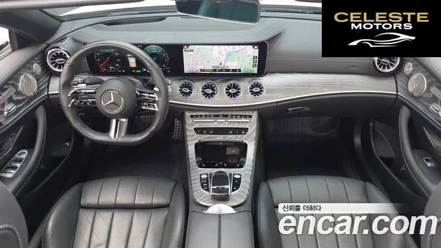 MERCEDES BENZ E-Classe W213 E450 4MATIC Cabriolet 2022 — photo 7 sur 20