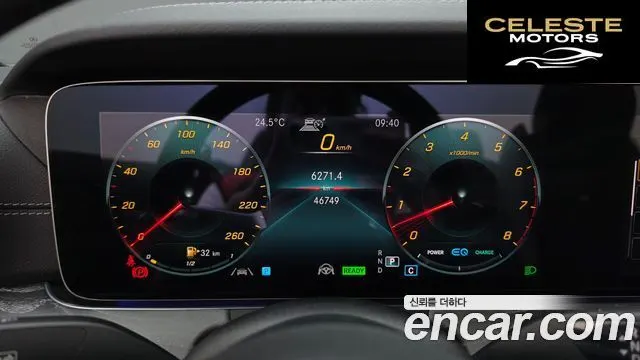MERCEDES BENZ E-Classe W213 E450 4MATIC Cabriolet 2022 — photo 8 sur 20