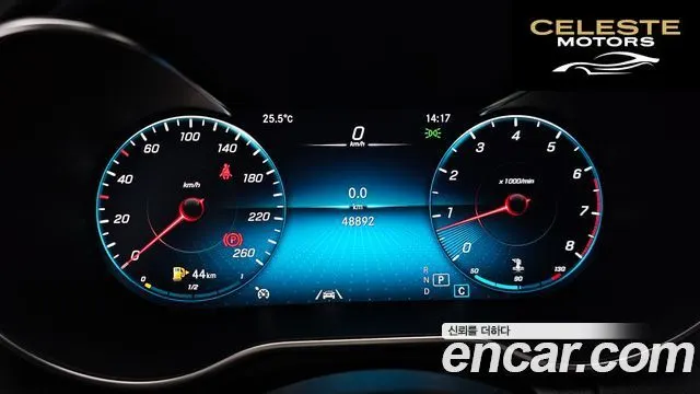 MERCEDES BENZ C-Classe W205 C200 Cabriolet 2020 — photo 10 sur 42