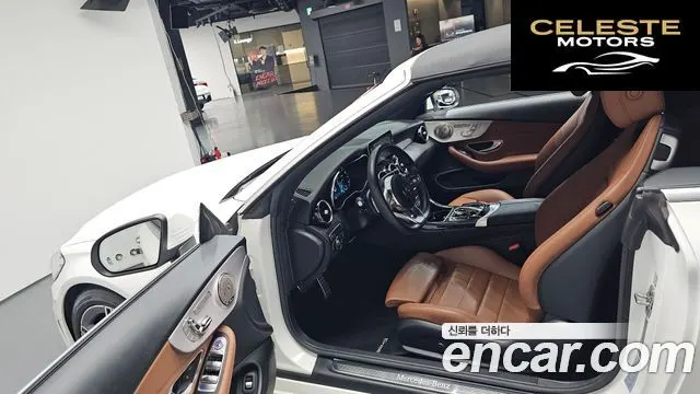 MERCEDES BENZ C-Classe W205 C200 Cabriolet 2020 — photo 12 sur 42