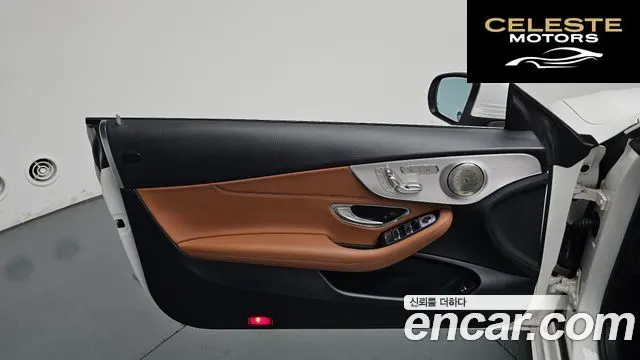 MERCEDES BENZ C-Classe W205 C200 Cabriolet 2020 — photo 14 sur 42