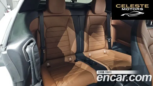 MERCEDES BENZ C-Classe W205 C200 Cabriolet 2020 — photo 16 sur 42