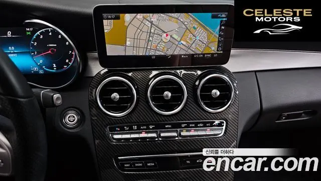 MERCEDES BENZ C-Classe W205 C200 Cabriolet 2020 — photo 19 sur 42