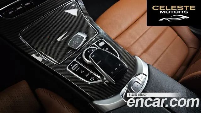 MERCEDES BENZ C-Classe W205 C200 Cabriolet 2020 — photo 27 sur 42