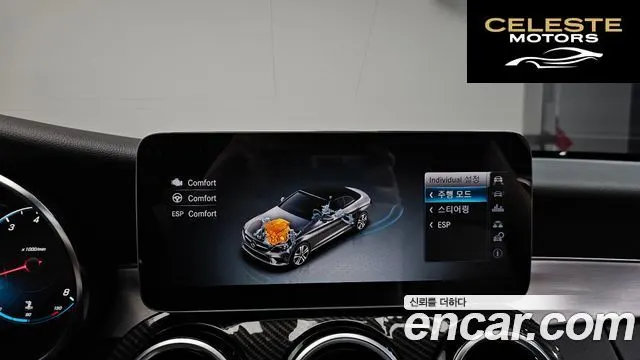 MERCEDES BENZ C-Classe W205 C200 Cabriolet 2020 — photo 29 sur 42
