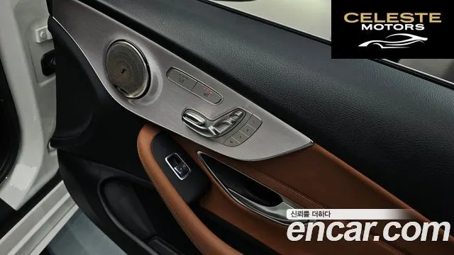 MERCEDES BENZ C-Classe W205 C200 Cabriolet 2020 — photo 40 sur 42