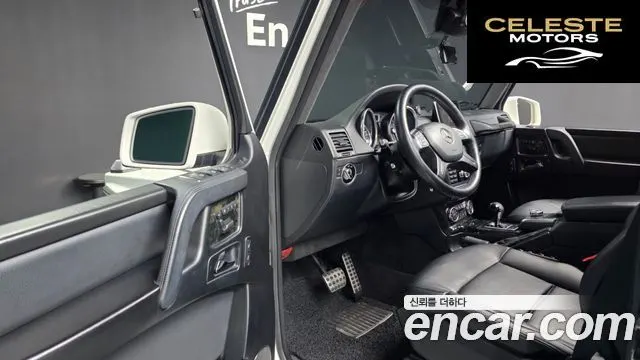 MERCEDES BENZ G-Classe W463 G350 2014 — photo 10 sur 26