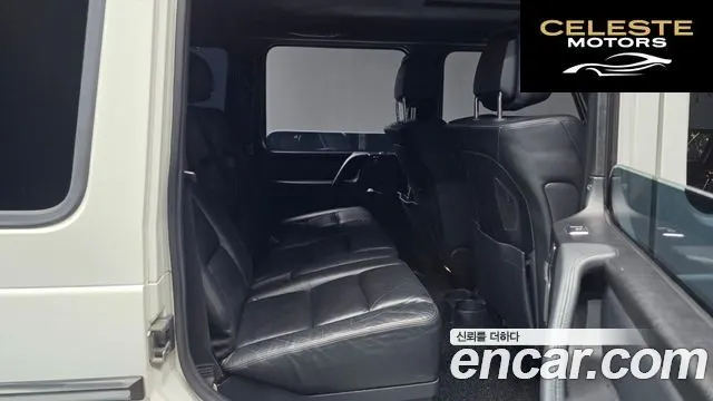 MERCEDES BENZ G-Classe W463 G350 2014 — photo 12 sur 26