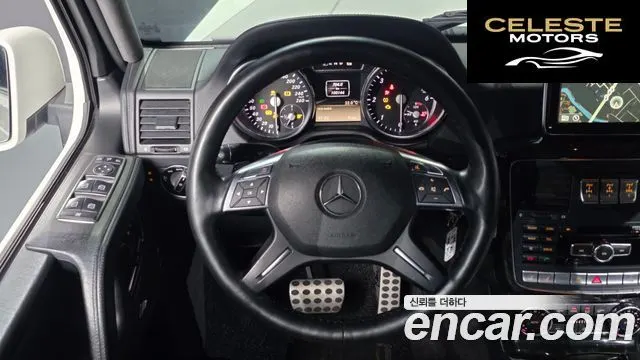 MERCEDES BENZ G-Classe W463 G350 2014 — photo 13 sur 26