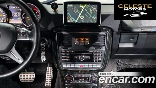 MERCEDES BENZ G-Classe W463 G350 2014 — photo 14 sur 26