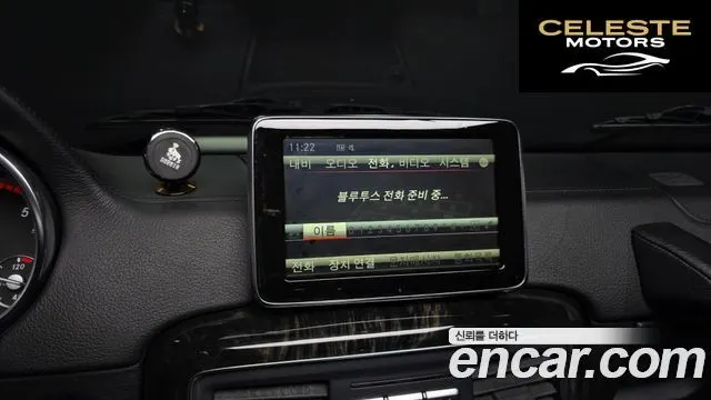 MERCEDES BENZ G-Classe W463 G350 2014 — photo 16 sur 26