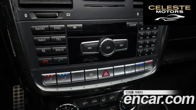 MERCEDES BENZ G-Classe W463 G350 2014 — photo 18 sur 26
