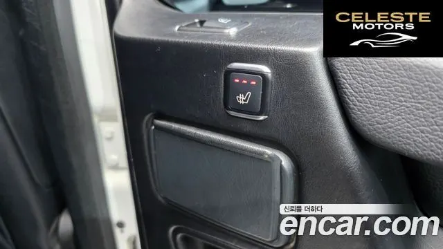 MERCEDES BENZ G-Classe W463 G350 2014 — photo 19 sur 26