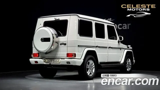 MERCEDES BENZ G-Classe W463 G350 2014 — photo 2 sur 26
