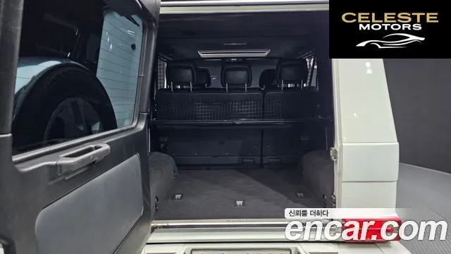 MERCEDES BENZ G-Classe W463 G350 2014 — photo 20 sur 26
