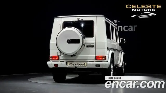 MERCEDES BENZ G-Classe W463 G350 2014 — photo 4 sur 26