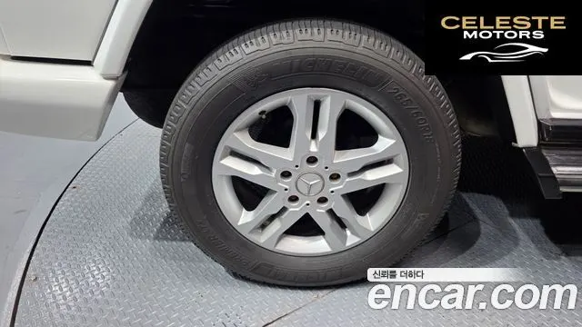 MERCEDES BENZ G-Classe W463 G350 2014 — photo 5 sur 26