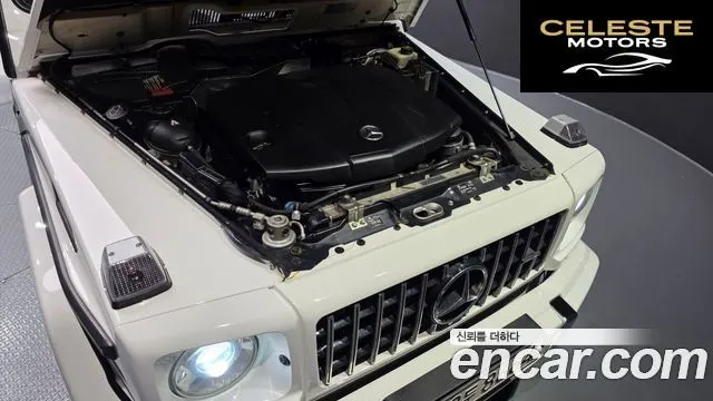 MERCEDES BENZ G-Classe W463 G350 2014 — photo 6 sur 26