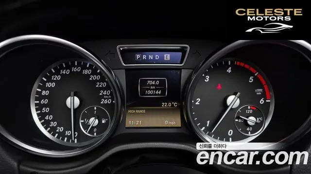 MERCEDES BENZ G-Classe W463 G350 2014 — photo 8 sur 26