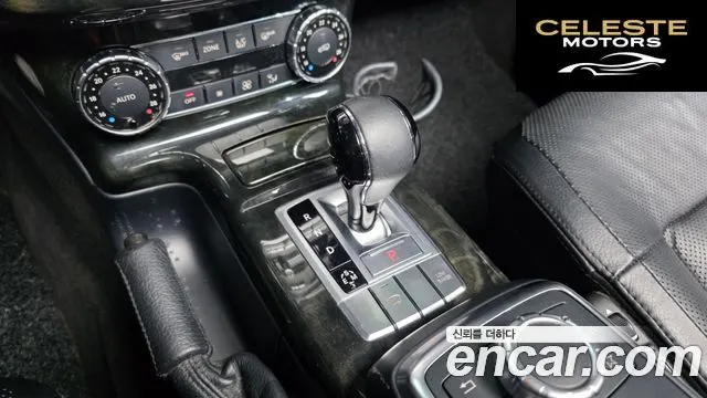 MERCEDES BENZ G-Classe W463 G350 2014 — photo 9 sur 26