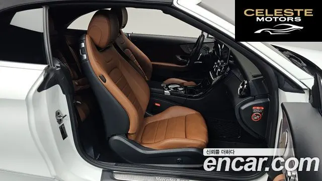MERCEDES BENZ C-Classe W205 C200 Cabriolet 2020 — photo 15 sur 42