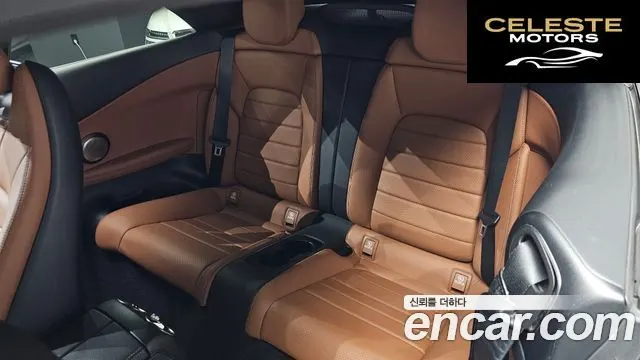 MERCEDES BENZ C-Classe W205 C200 Cabriolet 2020 — photo 17 sur 42